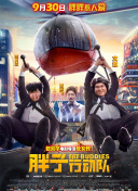 中国新疆xxxxxl19的创始人-中国新疆xxxxxl19的创始人最新版v13.83.43-2265安卓网